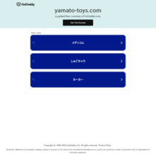 http://www.yamato-toys.com/dev/release_051/index.html?rsslnk=index