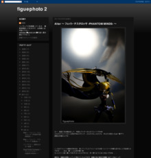 figuephoto 2: Alter ~ フェイト・テスタロッサ -PHANTOM MINDS- ~ http://figuephoto2.blogspot.com/2011/02/alter-phantom-minds.html