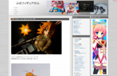 ふはフィギュアのふ アルター シャーロット・E・イェーガー http://fuhafigurenofu.blog12.fc2.com/blog-entry-197.html