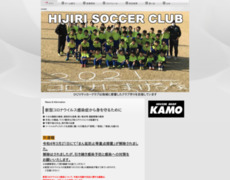 ひじりサッカークラブ