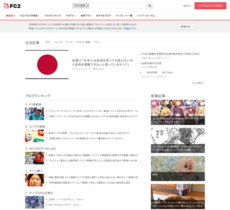 【練乳フィギュア劇場】 夏の妖精たち! | 丁dai Blog http://tyodai.blog47.fc2.com/blog-entry-507.html