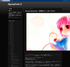 figuephoto 2: Stranger Workshop ~ 古明地さとり ~ (ガレージキット) http://figuephoto2.blogspot.com/2011/07/stranger-workshop.html