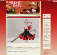 http://blog.livedoor.jp/teaoevo/archives/1670761.html
