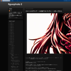 figuephoto 2: ミリメートルモデリング ~ 1/4式波アスカ・ラングレー ~ (ガレージキット) http://figuephoto2.blogspot.com/2011/07/14.html