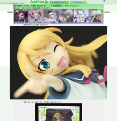 高坂桐乃/俺の妹がこんなに可愛いわけがないレビュー http://asahiwa.jp/f/oreimo_kirino_kotobukiya.html