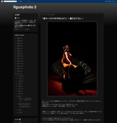 figuephoto 2: 「仮サークルですがなにか?」 ~ 扇子立てさん ~ http://figuephoto2.blogspot.com/2011/04/blog-post.html