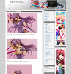 ふはフィギュアのふ ホビージャパン 徳川の美姫 千姫 http://fuhafigurenofu.blog12.fc2.com/blog-entry-220.html