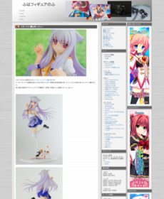 ふはフィギュアのふ メガハウス 霧谷希 レビュー http://fuhafigurenofu.blog12.fc2.com/blog-entry-187.html