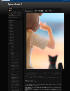figuephoto 2: Reply from... ~ ゴメンナサイ隊長 ~ (ガレージキット) http://figuephoto2.blogspot.com/2011/07/reply-from.html