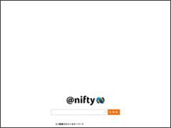 http://www.nifty.com/search/