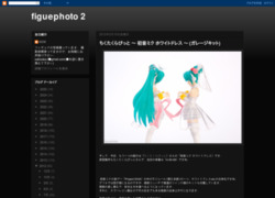 figuephoto 2: ちくたくらびっと ~ 初音ミク ホワイトドレス ~ (ガレージキット) http://figuephoto2.blogspot.com/2012/02/blog-post_10.html