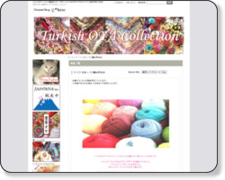 トルコのリフ毛糸|トルコオヤ・雑貨通販店C*bow http://c-bow.ocnk.net/product-list/66