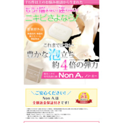 詳細はこちら 詳細はこちら