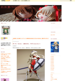 ボークス モエコレ+ 久寿川ささら パラディンver レビュー!: ほいほい書いちゃうんだ http://tonakainano.cocolog-nifty.com/blog/2011/10/ver-c4be.html