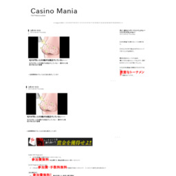 Casino@Mania