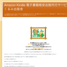 Amazon Kindle dqЊioős11~