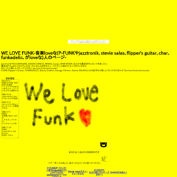 we love funk&music!jazztronik