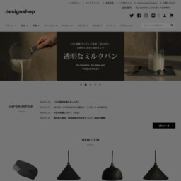 designshopbk,@,o,jȂǂ̔̔