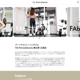 FAb fitness&beautybELX