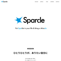 PM人材調達ならSparcle