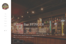 Public Bar STINGER