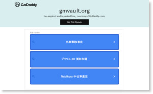 Gmvault: gmail backup