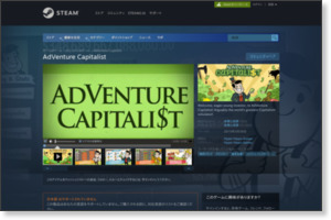 http://store.steampowered.com/app/346900/
