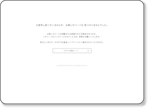 うるりのこと - うるり http://www.kanebo-cosmetics.jp/ururi/about/