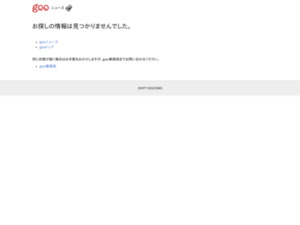 https://news.goo.ne.jp/article/sanspo/entertainment/sanspo-sca1903140004.html