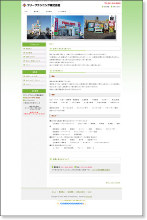 TOP http://www.kanban8.com/