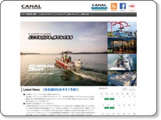http://www.bc-canal.com/