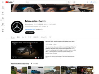 http://jp.youtube.com/user/MercedesBenzTV