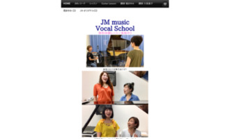 JM music Vocal School 広島校