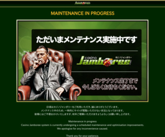 Jamboree Casino