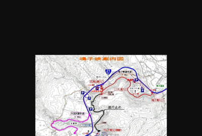 2009map.jpg (JPEG Image, 833x583 pixels) 鳴子峡案内図