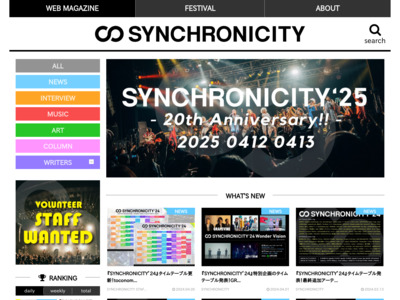 http://www.synchronicity.tv/