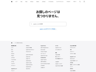 Beats PowerBeats2 ワイヤレスインイヤーヘッドフォン - Apple Store（日本）