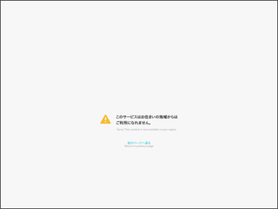 今年も真夏に開催『パイおつ募金』!女優さんがお客様の乳を…?!▼貧乳こそ大正義!ポロリンしちゃうのは圧倒的にちっぱい!ひんぬー大好きボーイズに贈る番組が放送されるってよ... http://news.dmm.co.jp/article/989806/