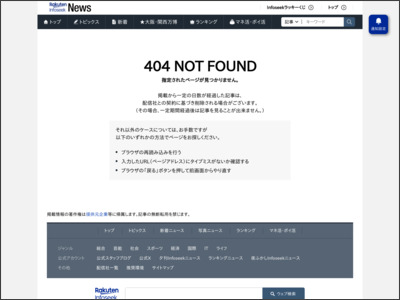 矢口真里「AVオファー全くなかった」と告白 - 坂口杏里の報道にショックも- 記事詳細|Infoseekニュース http://news.infoseek.co.jp/article/mynavi_1507296/