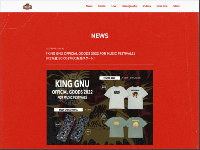 「KING GNU OFFICIAL GOODS 2022 FOR MUSIC FESTIVALS」9 ... - KING GNU