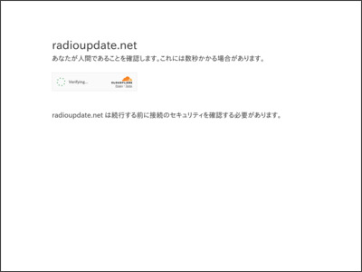 Kis-My-Ft2 キスマイRadio 2023年02月08日 - YouTube – ラジオ番組更新情報