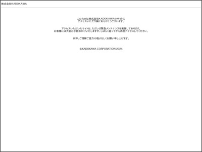 映画『シン・ウルトラマン』のジオラマフィギュアが2022年5月に発売！ウルトラマン（2種）、ネロンガ、ガボラがラインナップ！ - 電撃ホビーウェブ