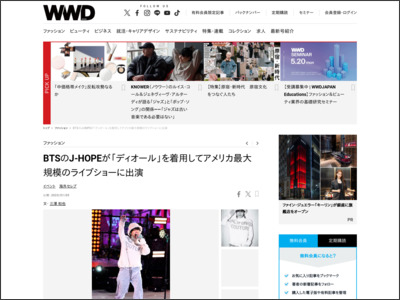 BTSのJ-HOPEが「ディオール」を着用してアメリカ最大規模のライブショーに出演 - WWD JAPAN.com