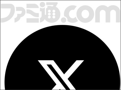 【Apex】ポップアップストアが渋谷＆梅田ロフトで開催決定 ... - ファミ通.com