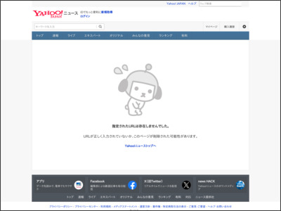 ビットコイン保有アドレス、50％以上が損失（CoinDesk Japan ... - Yahoo!ニュース