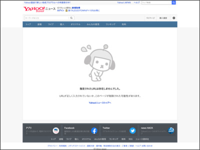 『東京卍リベンジャーズ』人気の理由 3つの視点から探る（マグミクス） - Yahoo!ニュース - Yahoo!ニュース