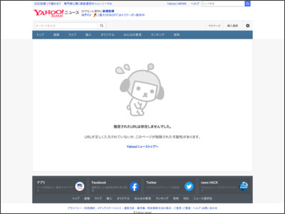 HYDE『東京卍リベンジャーズ』マイキーの方言に反応「しっちゃーる？」 過去にはコスプレも（オリコン） - Yahoo!ニュース - Yahoo!ニュース