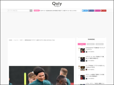 南野拓実は誰と？リヴァプール選手たちが「2人1組」に分かれるとこうなる - Qoly Football Web Magazine