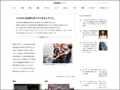 推し文具がズラリ！ 日本最大級の文具の祭典「文具女子博2021」行ってきた (2021年12月17日) - エキサイトニュース