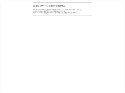 オミクロン株 患者の発生（2729報）｜東京都 - 東京都